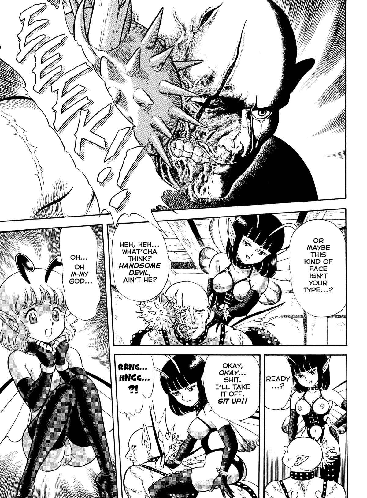 Bondage Fairies (original) Chapter 1000 Page 86